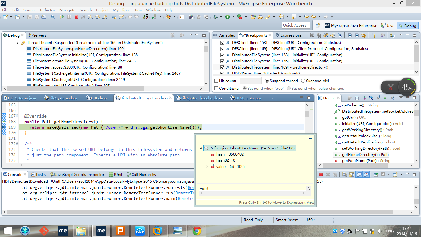 DFS.getHomeDirectory